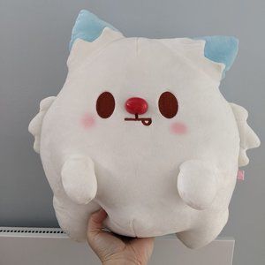 Authentic Ngui Ngui Plush (no tags)